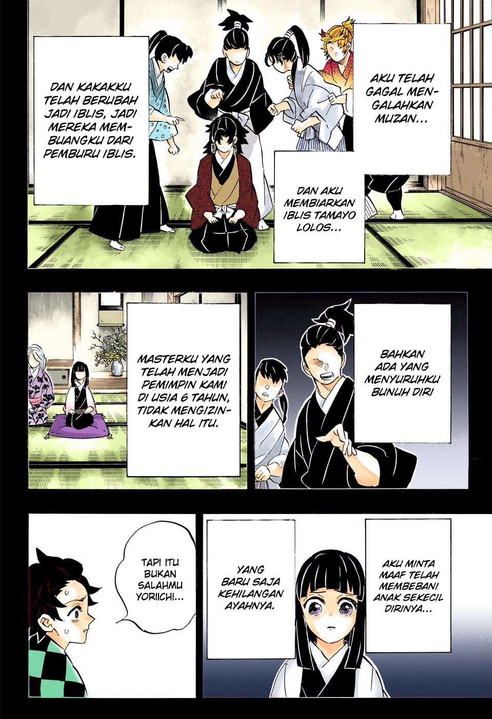Kimetsu no Yaiba Chapter 187.5 - https://gambar-id.komiku.org/wp-content/uploads/1942979-12.jpg