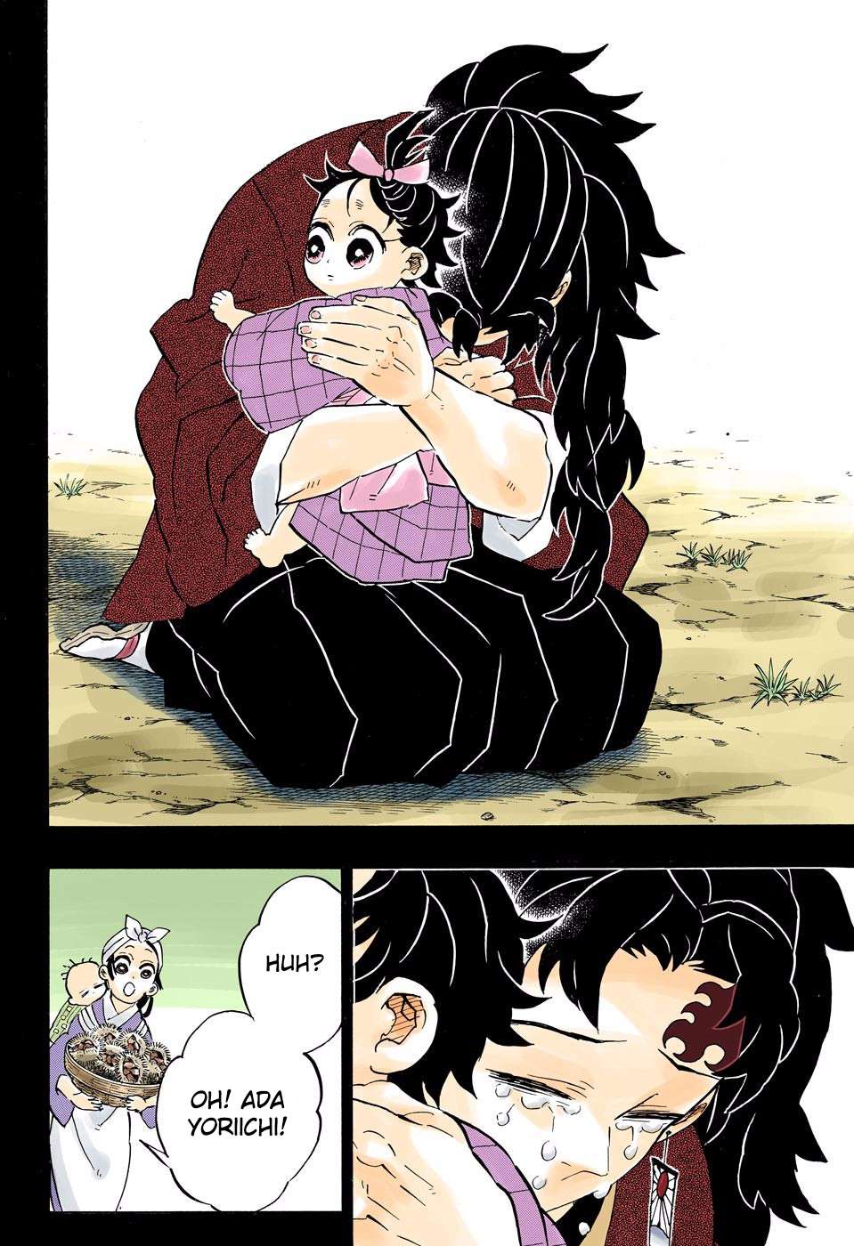 Kimetsu no Yaiba Chapter 187.5 - https://gambar-id.komiku.org/wp-content/uploads/1942979-18.jpg