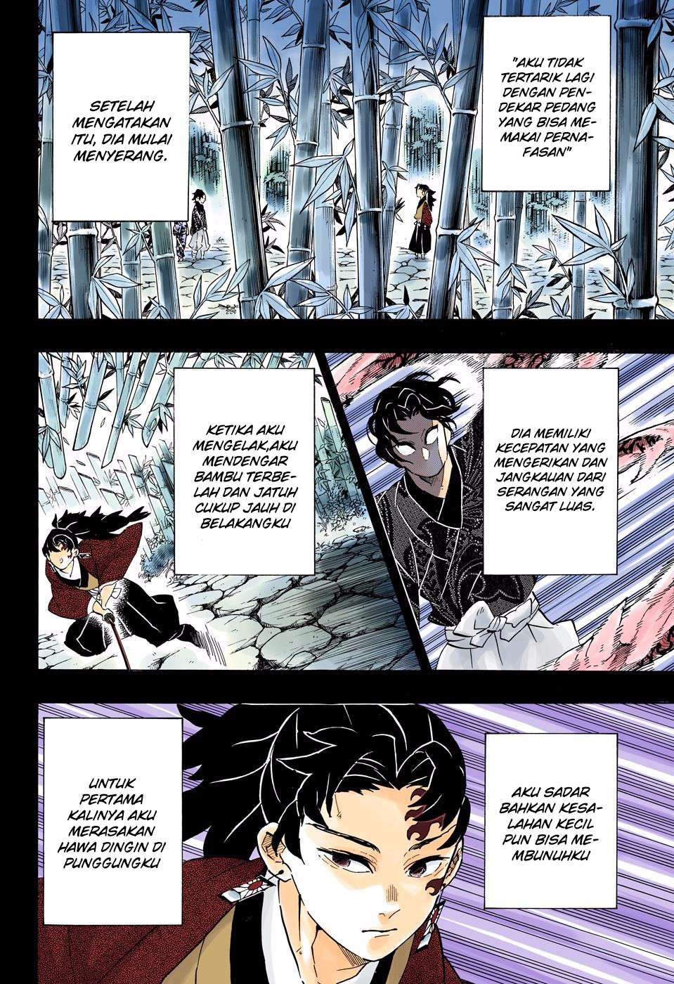 Kimetsu no Yaiba Chapter 187.5 - https://gambar-id.komiku.org/wp-content/uploads/1942979-3.jpg