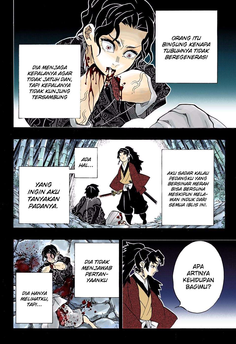Kimetsu no Yaiba Chapter 187.5 - https://gambar-id.komiku.org/wp-content/uploads/1942979-6.jpg