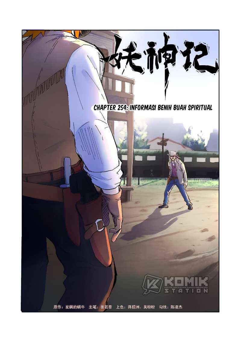 Tales of Demons and Gods Chapter 254 - https://gambar-id.komiku.org/wp-content/uploads/1943658-2.jpg