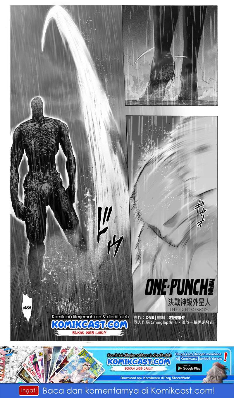 Onepunchman Saitama vs God - Chapter 4.1 - Page 2
