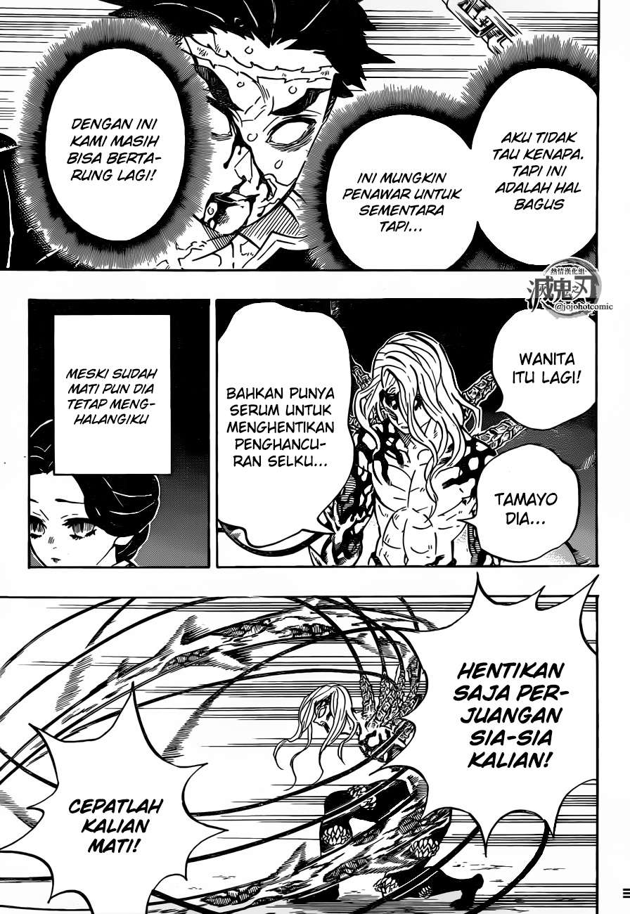 Kimetsu no Yaiba Chapter 189 - https://gambar-id.komiku.org/wp-content/uploads/1964487-16.jpg