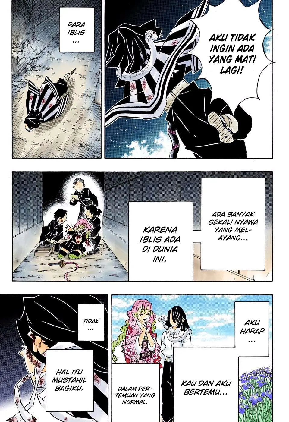 Kimetsu no Yaiba Chapter 188.5 - https://gambar-id.komiku.org/wp-content/uploads/1966358-10.jpg