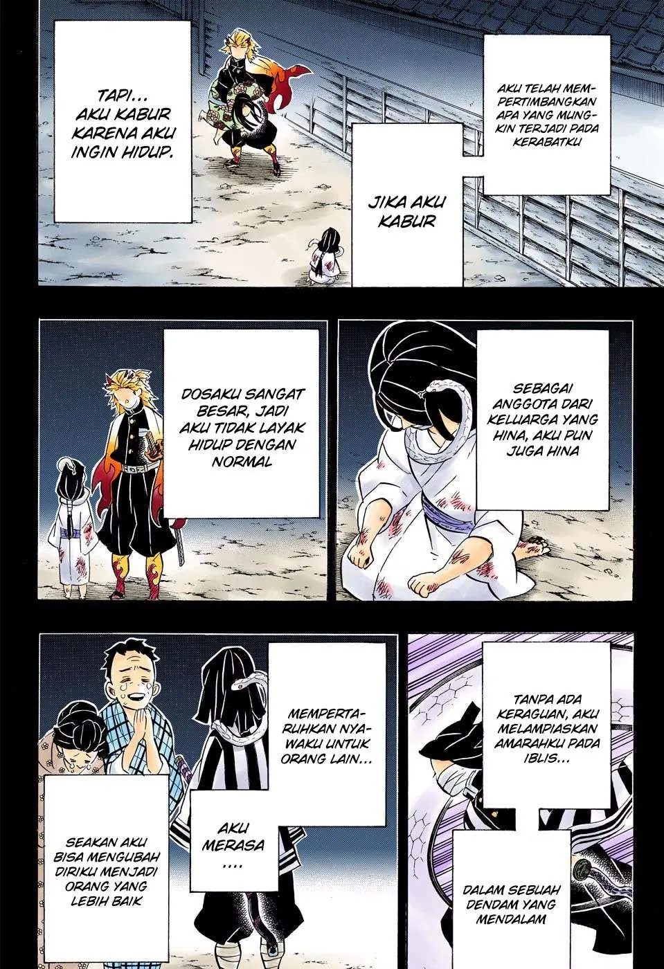 Kimetsu no Yaiba Chapter 188.5 - https://gambar-id.komiku.org/wp-content/uploads/1966358-19.jpg
