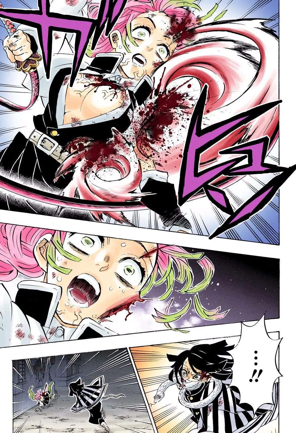 Kimetsu no Yaiba Chapter 188.5 - https://gambar-id.komiku.org/wp-content/uploads/1966358-6.jpg