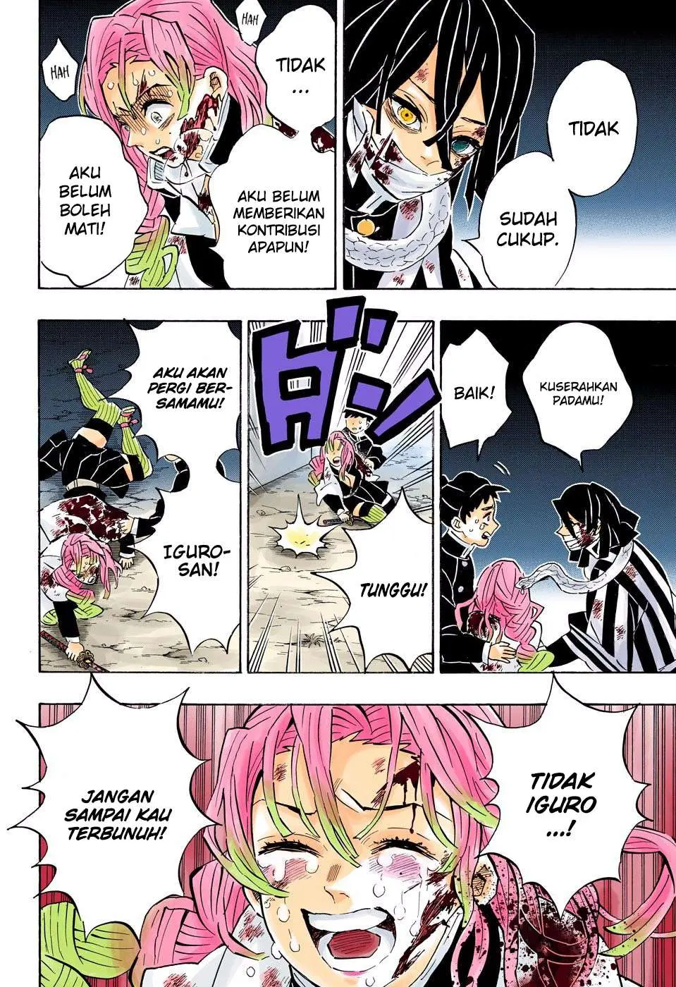 Kimetsu no Yaiba Chapter 188.5 - https://gambar-id.komiku.org/wp-content/uploads/1966358-9.jpg