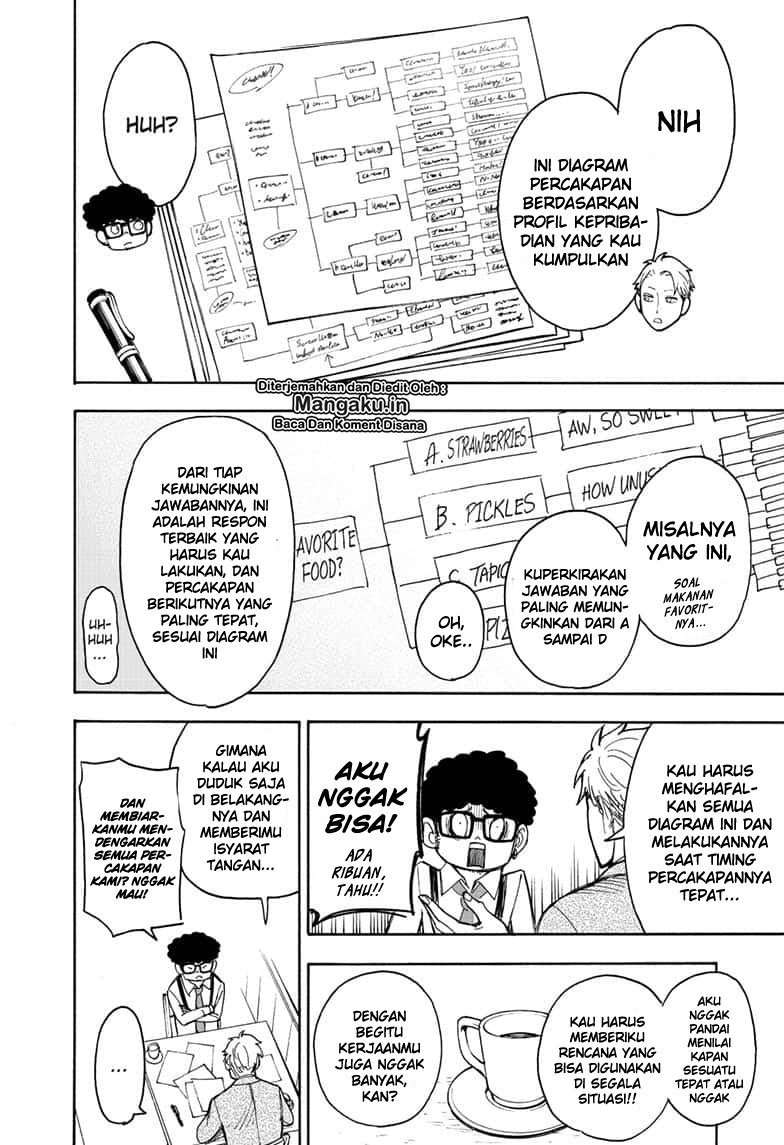 Spy X Family - Chapter 18.5 - Page 5