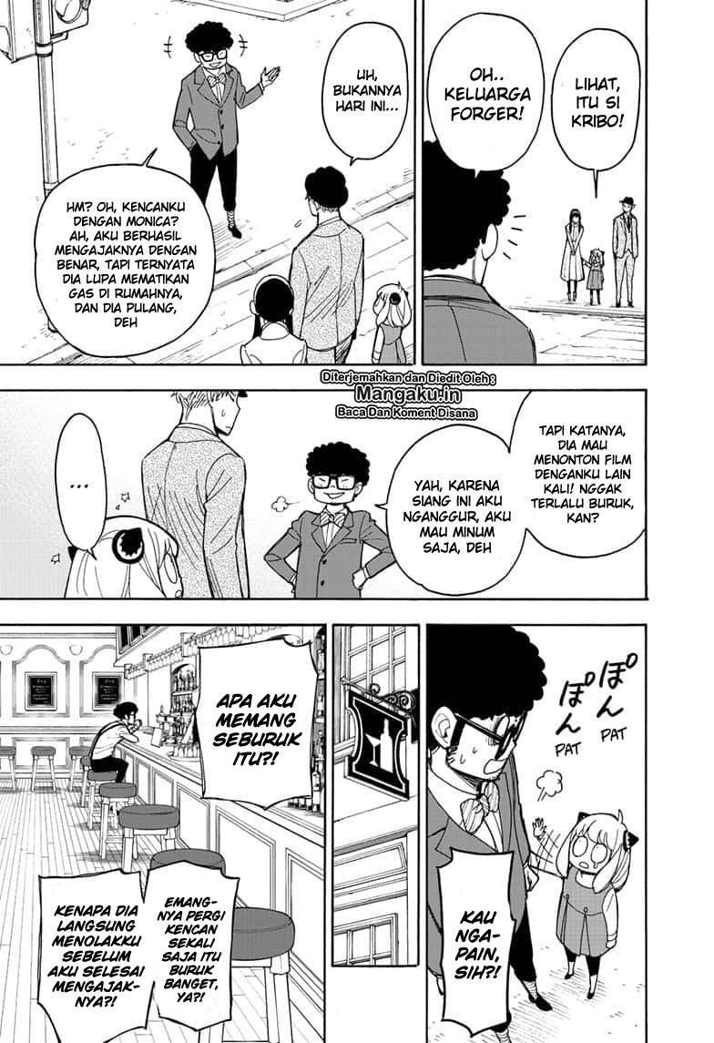 Spy X Family - Chapter 18.5 - Page 8