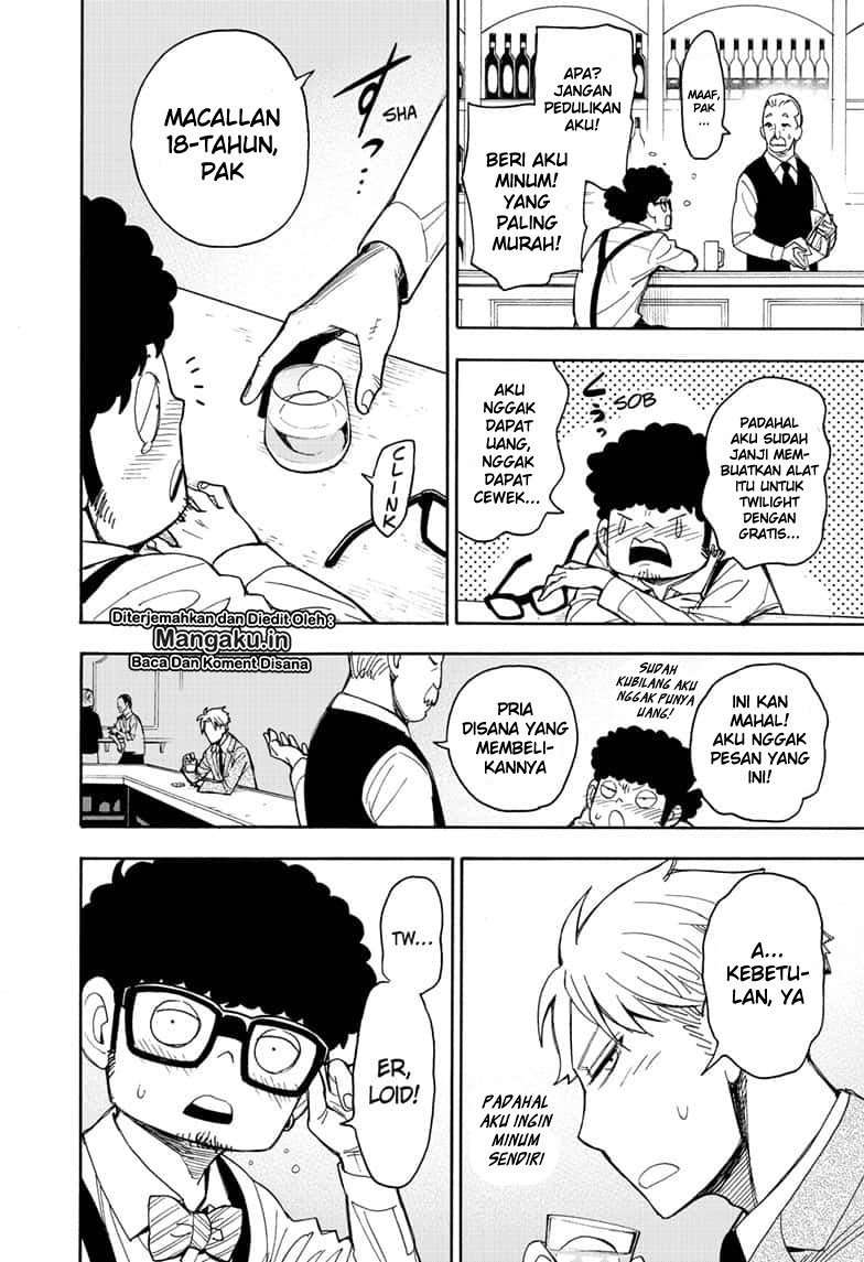 Spy X Family - Chapter 18.5 - Page 9