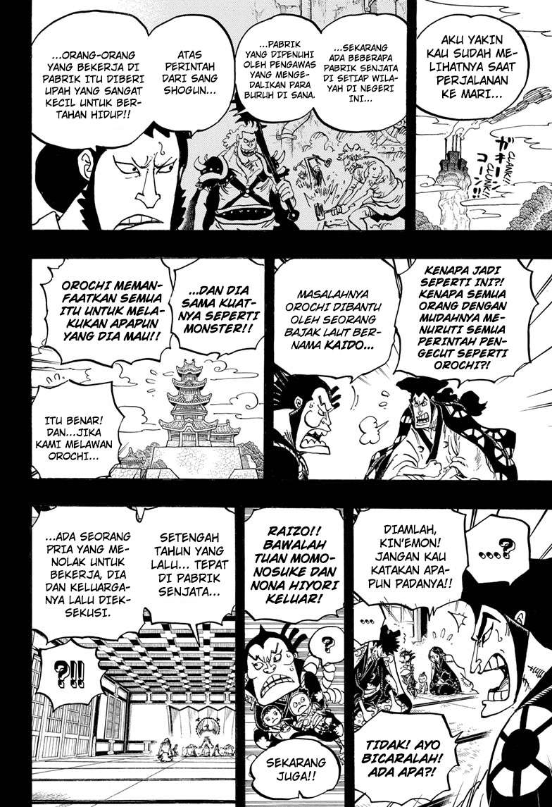 One Piece Chapter 968 - https://gambar-id.komiku.org/wp-content/uploads/1973235-13.jpg