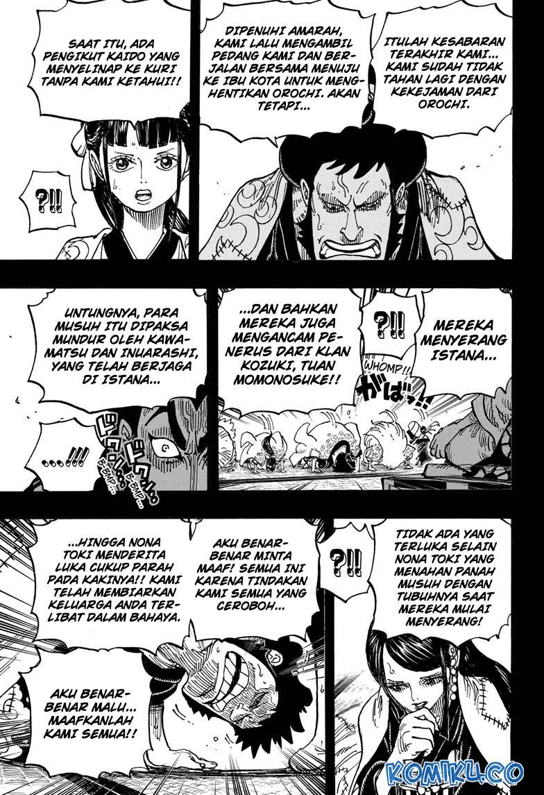 One Piece Chapter 968 - https://gambar-id.komiku.org/wp-content/uploads/1973235-14.jpg