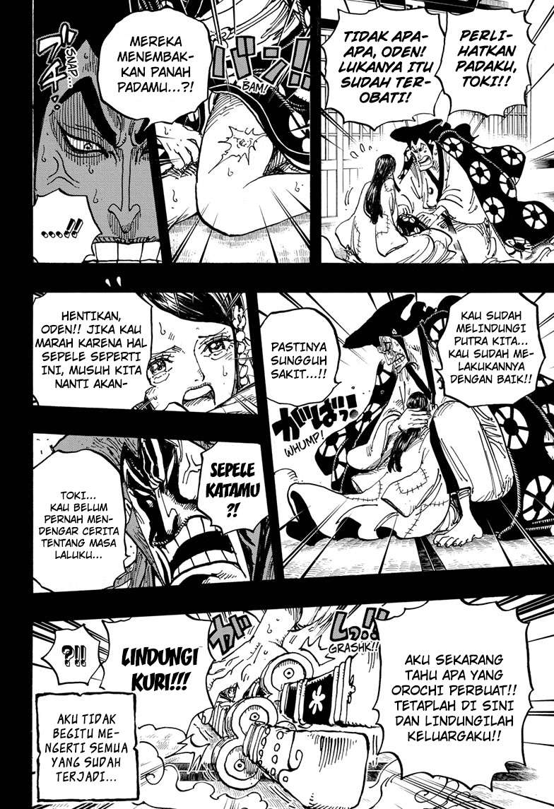 One Piece Chapter 968 - https://gambar-id.komiku.org/wp-content/uploads/1973235-15.jpg