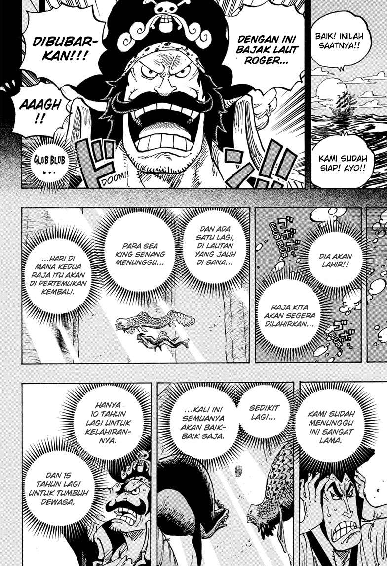 One Piece Chapter 968 - https://gambar-id.komiku.org/wp-content/uploads/1973235-5.jpg