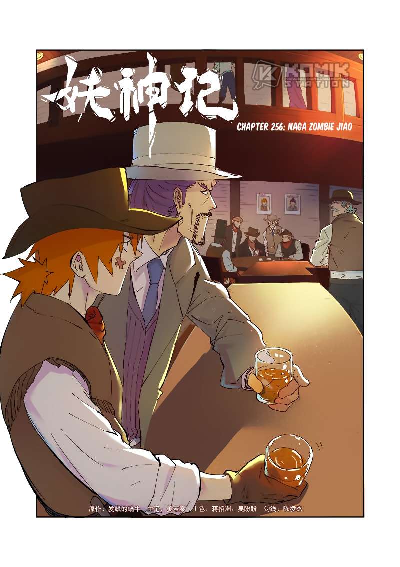Tales of Demons and Gods Chapter 256 - https://gambar-id.komiku.org/wp-content/uploads/1973251-2.jpg