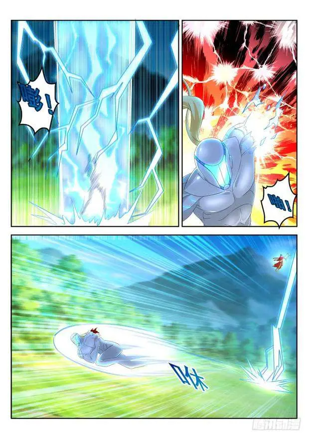 Rebirth Of The Urban Immortal Cultivator Chapter 316 - https://gambar-id.komiku.org/wp-content/uploads/1973257-5.jpg