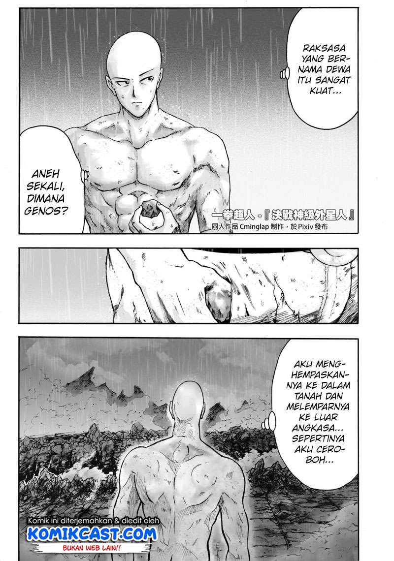 Onepunchman Saitama vs God - Chapter 4.2 - Page 11