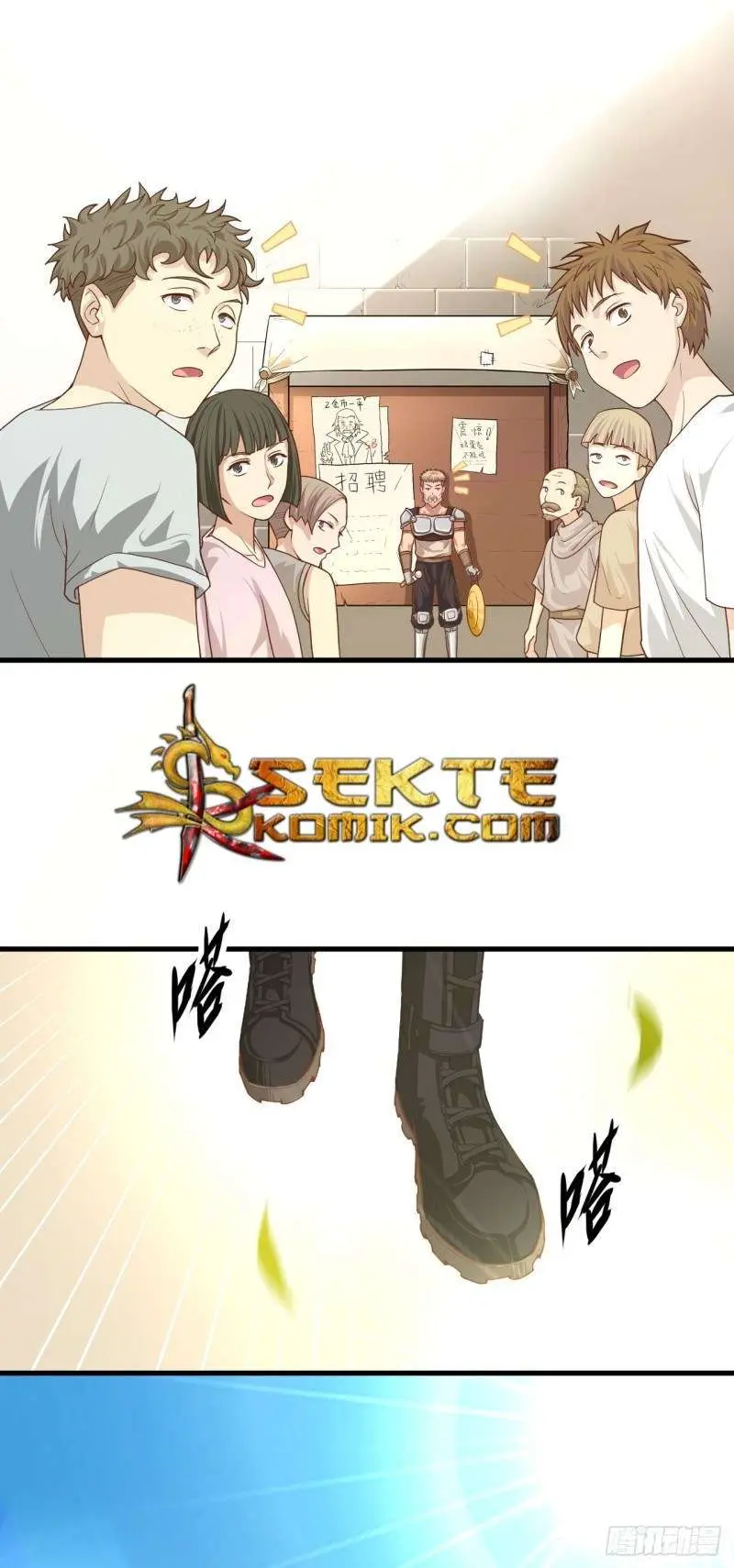 To Be The Castellan King Chapter 09 Gambar 40