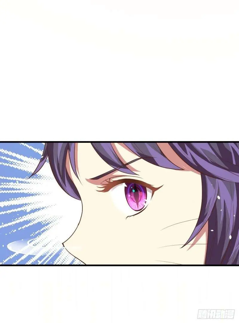 To Be The Castellan King Chapter 07 Gambar 51