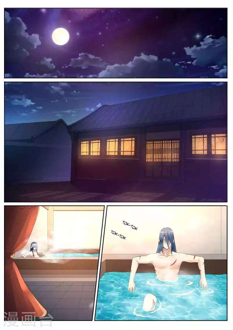 World’s Ruler Chapter 02 Gambar 5