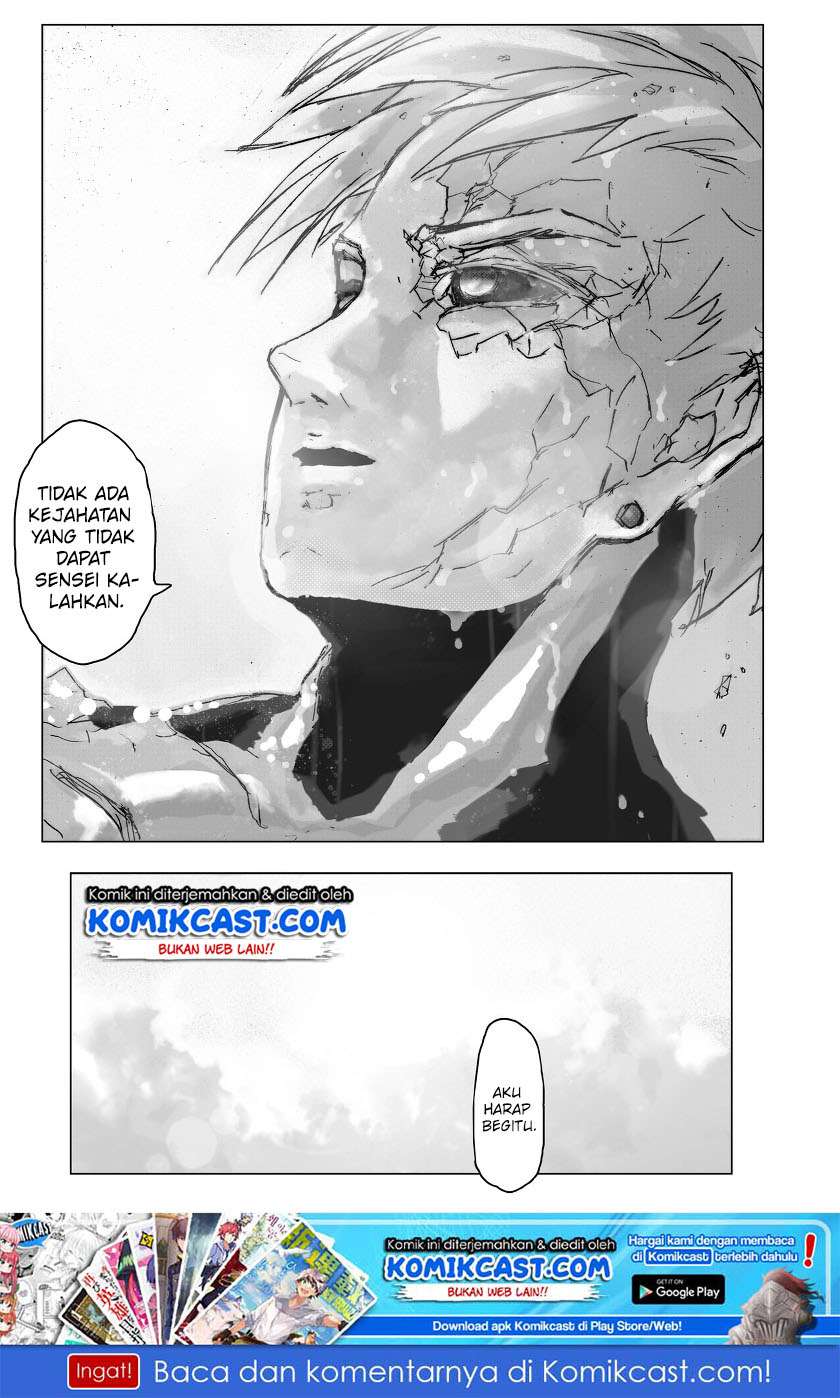 Onepunchman Saitama vs God - Chapter 5.1 - Page 7