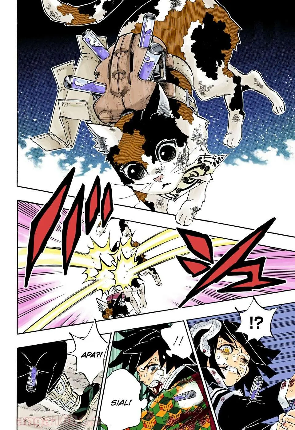Kimetsu no Yaiba Chapter 189.5 - https://gambar-id.komiku.org/wp-content/uploads/2004753-12.jpg
