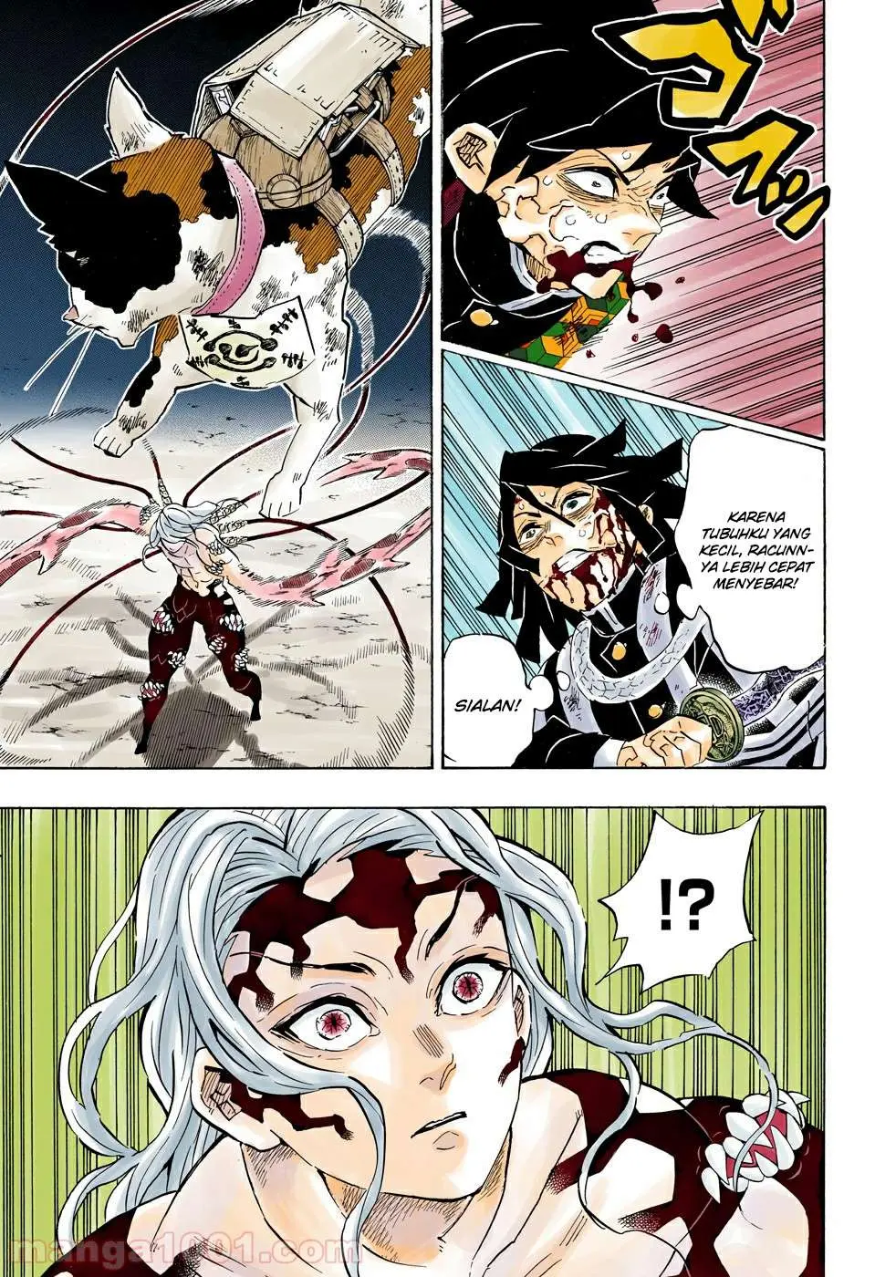 Kimetsu no Yaiba Chapter 189.5 - https://gambar-id.komiku.org/wp-content/uploads/2004753-13.jpg