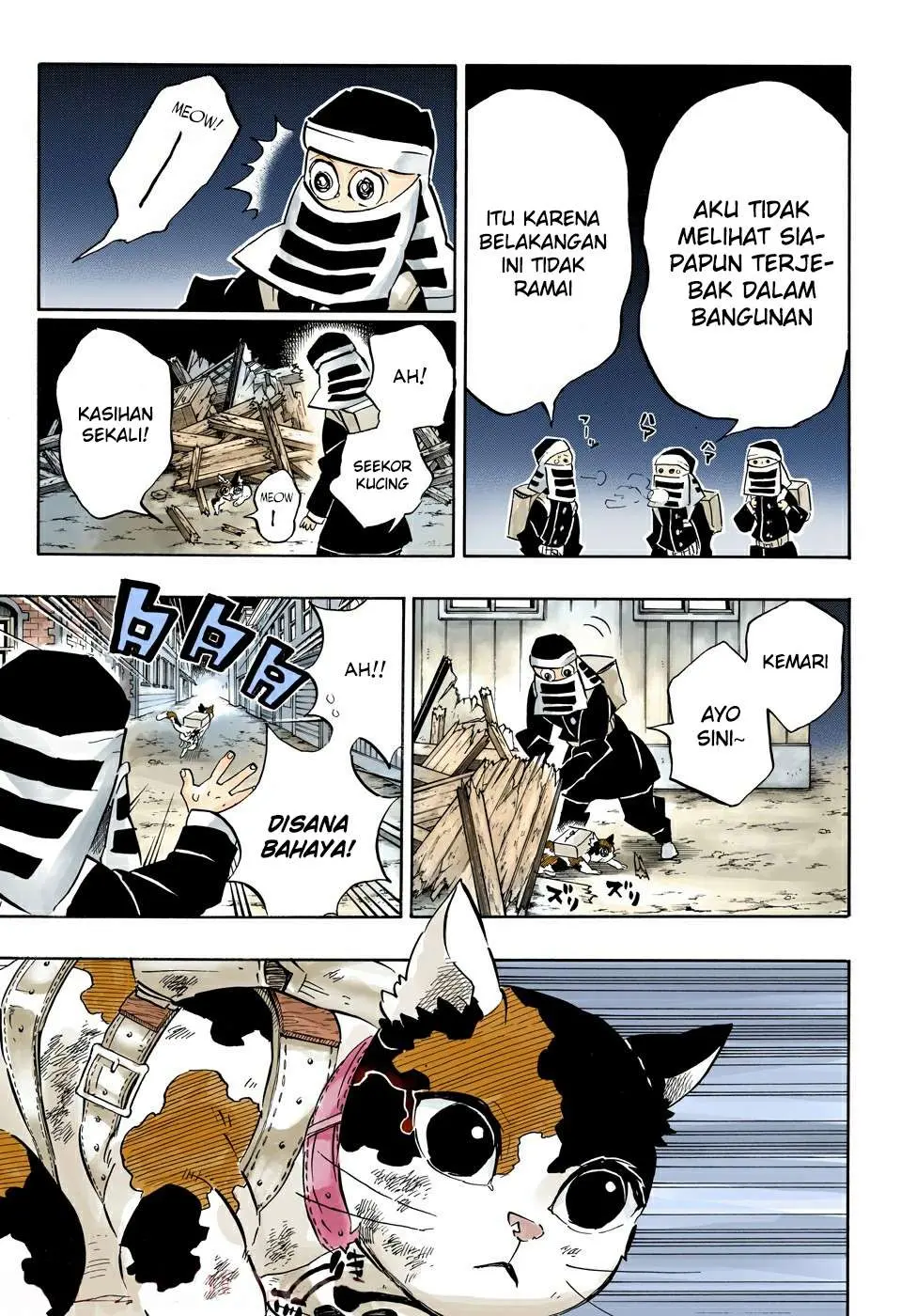Kimetsu no Yaiba Chapter 189.5 - https://gambar-id.komiku.org/wp-content/uploads/2004753-4.jpg