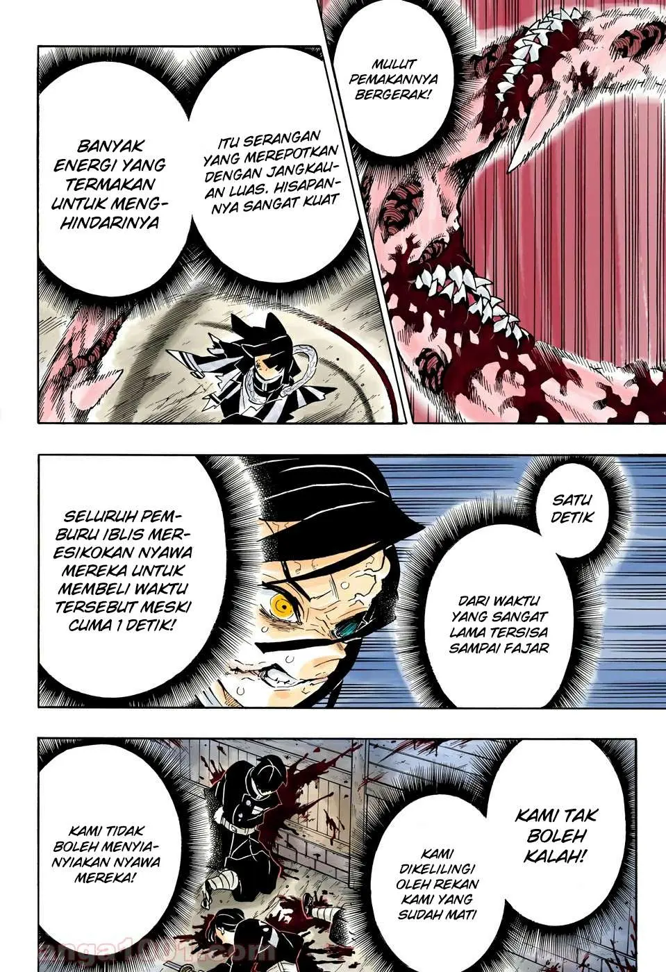 Kimetsu no Yaiba Chapter 189.5 - https://gambar-id.komiku.org/wp-content/uploads/2004753-7.jpg
