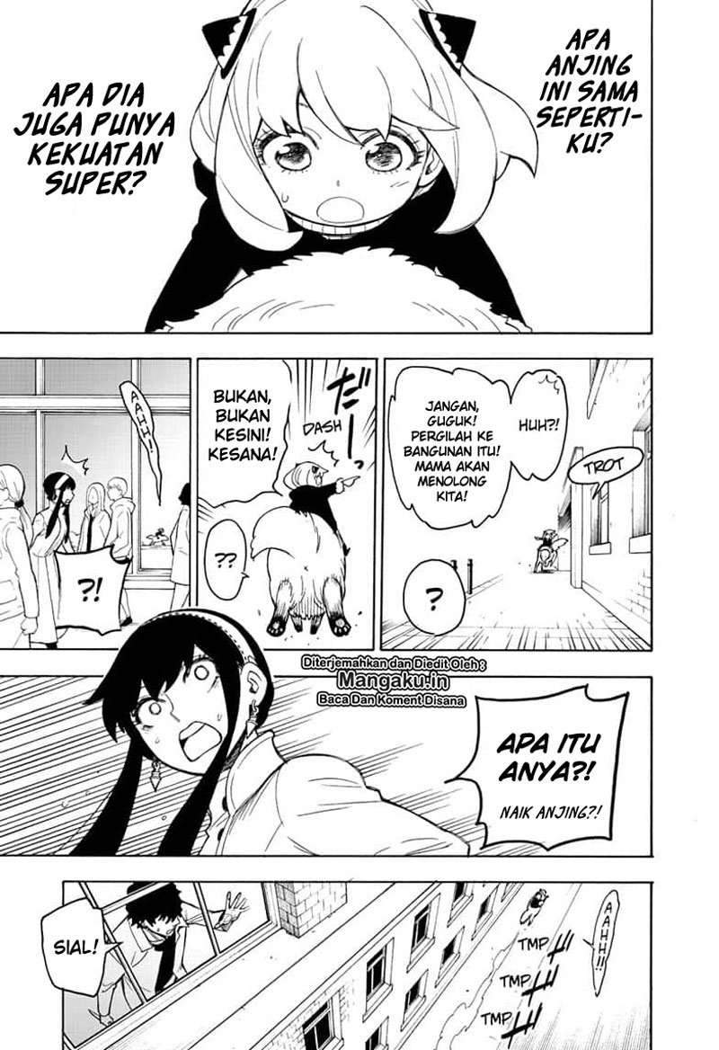 Spy X Family - Chapter 19 - Page 14