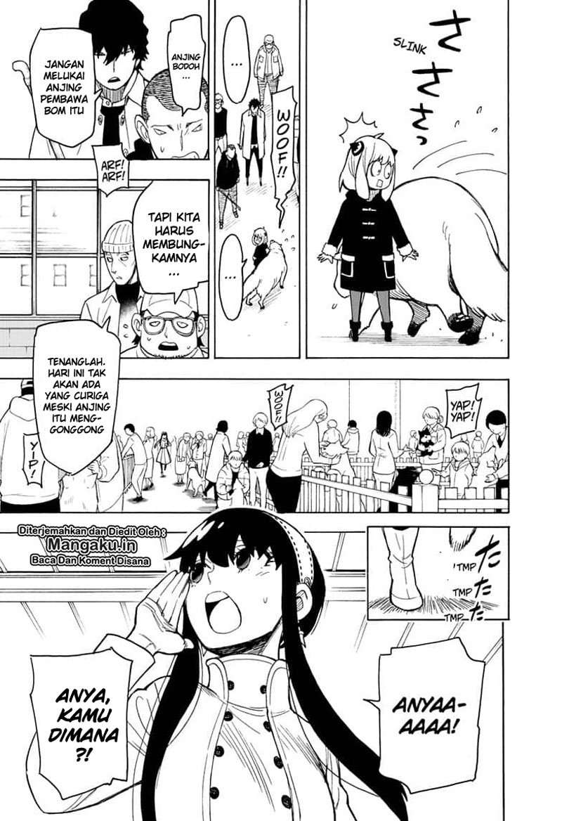 Spy X Family - Chapter 19 - Page 4