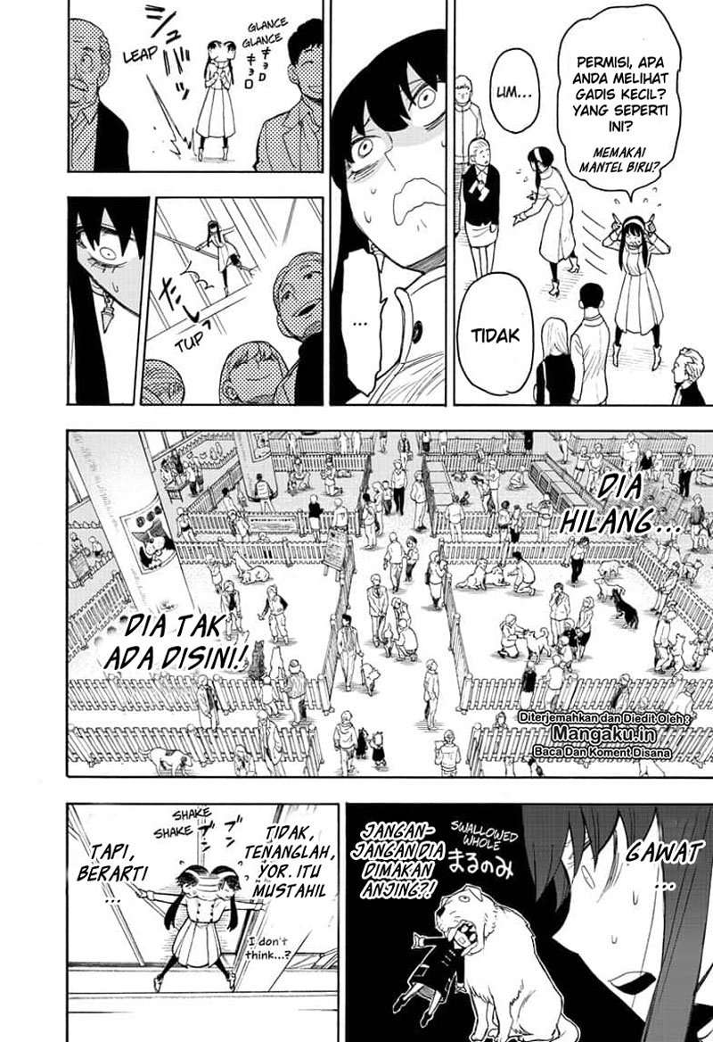 Spy X Family - Chapter 19 - Page 5