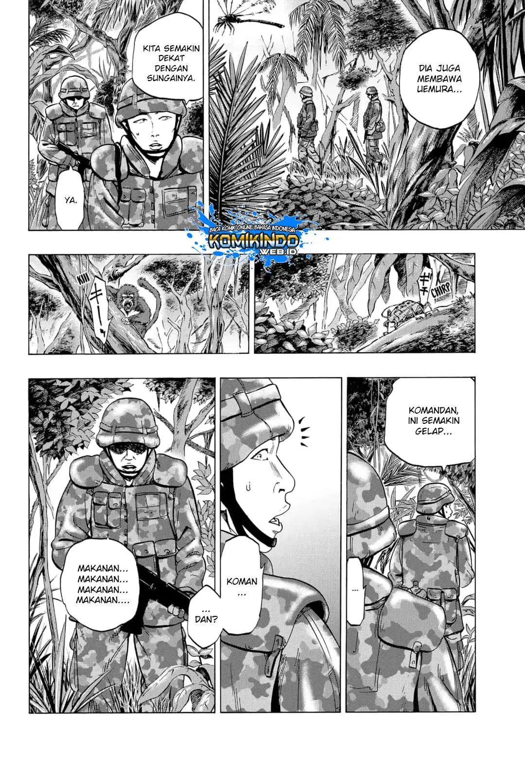 Arata Primal: The New Primitive Chapter 17 Gambar 16
