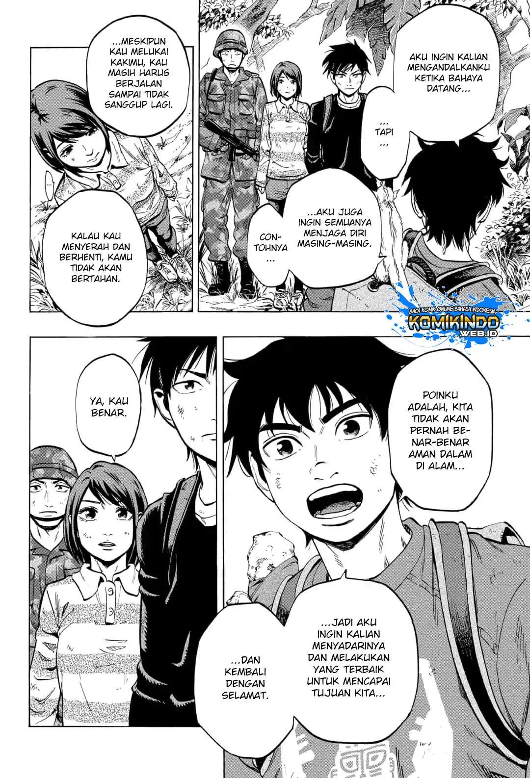 Arata Primal: The New Primitive Chapter 21 Gambar 7