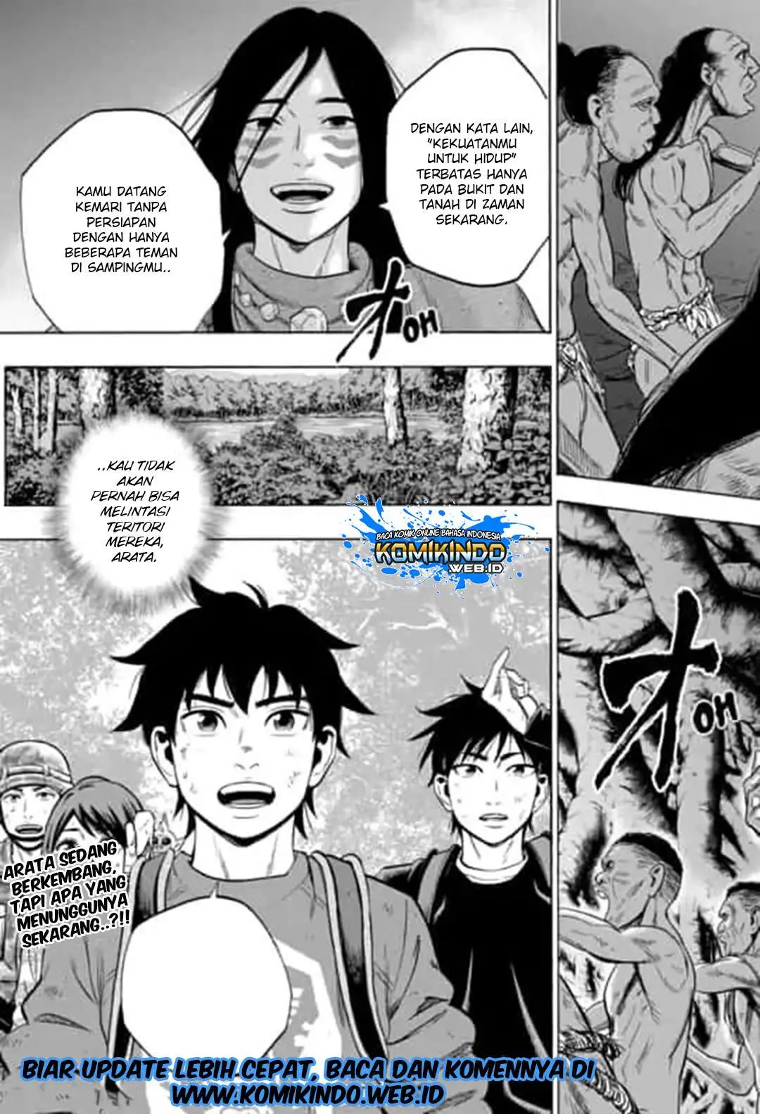 Arata Primal: The New Primitive Chapter 26 Gambar 21