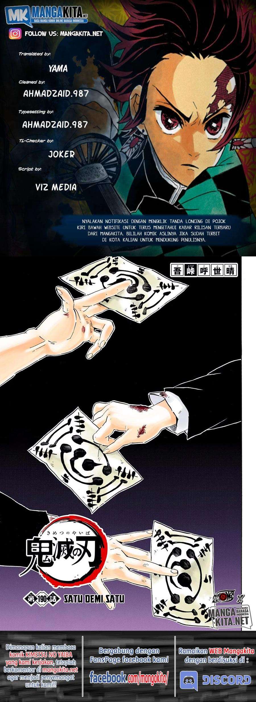 Kimetsu no Yaiba Chapter 190.5 - https://gambar-id.komiku.org/wp-content/uploads/2060113-1.jpg