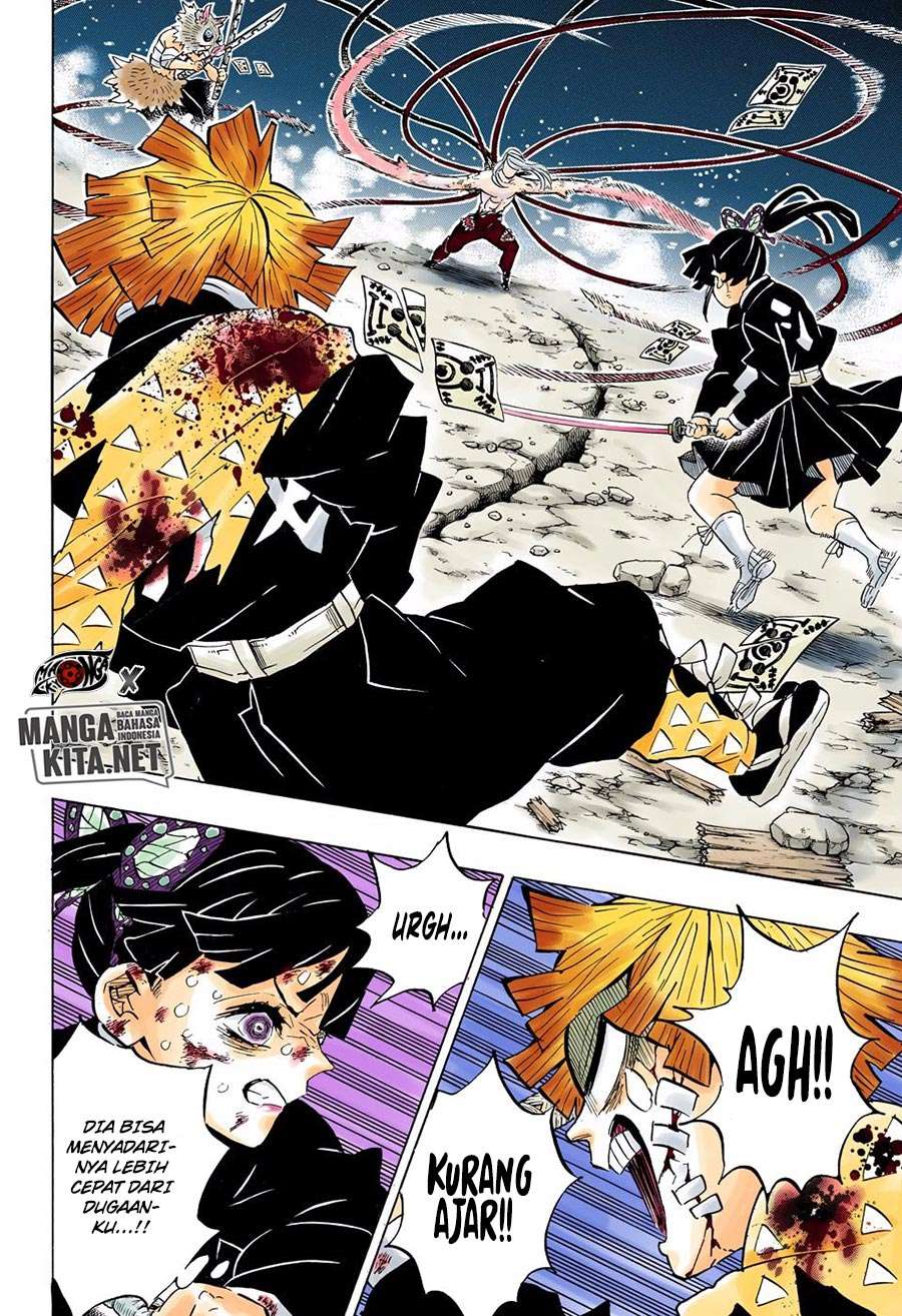 Kimetsu no Yaiba Chapter 190.5 - https://gambar-id.komiku.org/wp-content/uploads/2060113-10.jpg