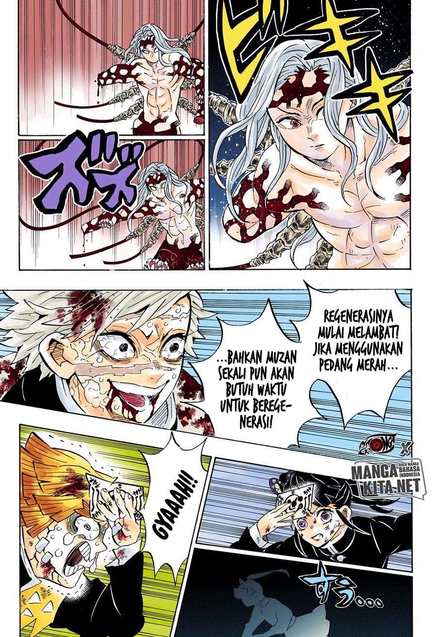 Kimetsu no Yaiba Chapter 190.5 - https://gambar-id.komiku.org/wp-content/uploads/2060113-13.jpg
