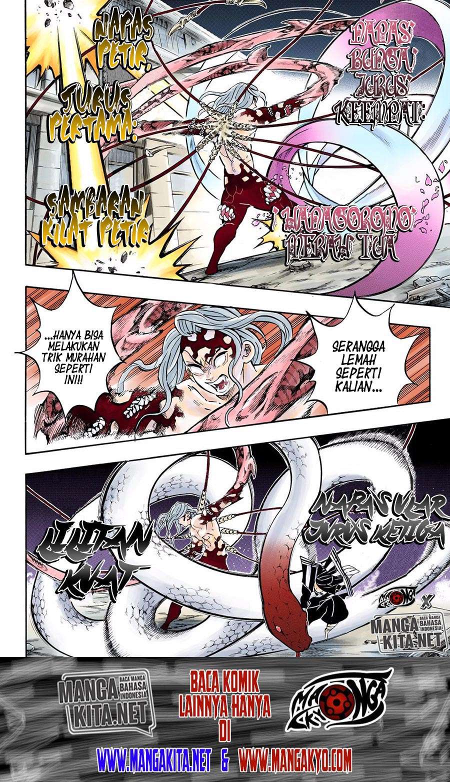 Kimetsu no Yaiba Chapter 190.5 - https://gambar-id.komiku.org/wp-content/uploads/2060113-14.jpg