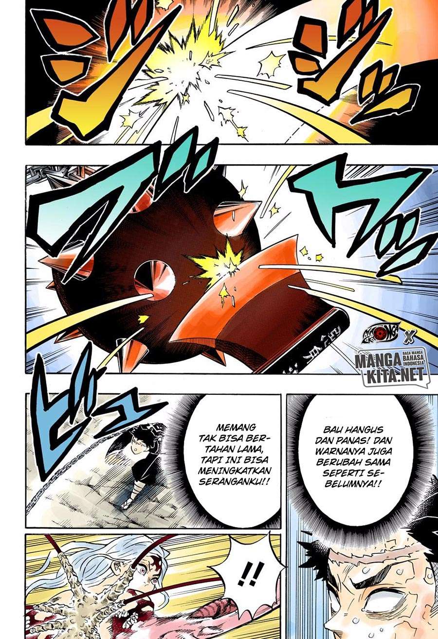 Kimetsu no Yaiba Chapter 190.5 - https://gambar-id.komiku.org/wp-content/uploads/2060113-16.jpg