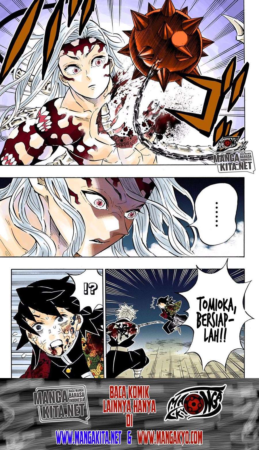 Kimetsu no Yaiba Chapter 190.5 - https://gambar-id.komiku.org/wp-content/uploads/2060113-17.jpg