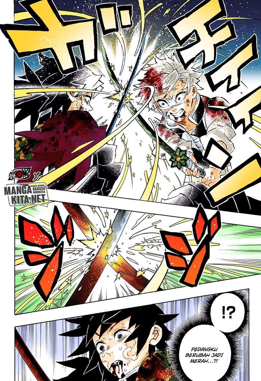 Kimetsu no Yaiba Chapter 190.5 - https://gambar-id.komiku.org/wp-content/uploads/2060113-18.jpg