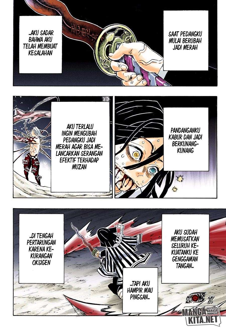 Kimetsu no Yaiba Chapter 190.5 - https://gambar-id.komiku.org/wp-content/uploads/2060113-2.jpg