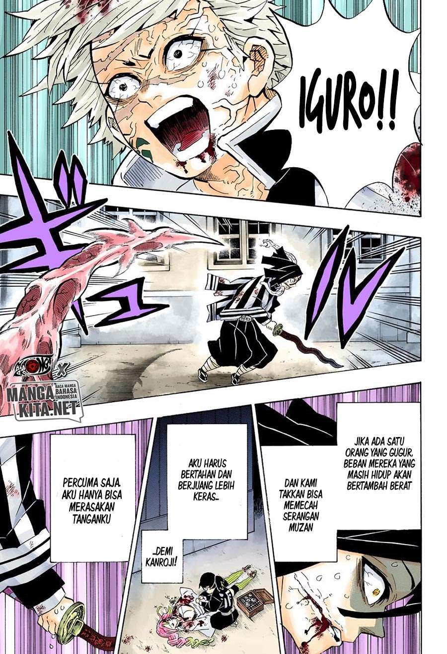 Kimetsu no Yaiba Chapter 190.5 - https://gambar-id.komiku.org/wp-content/uploads/2060113-3.jpg