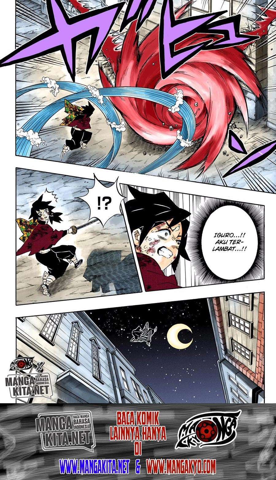 Kimetsu no Yaiba Chapter 190.5 - https://gambar-id.komiku.org/wp-content/uploads/2060113-4.jpg