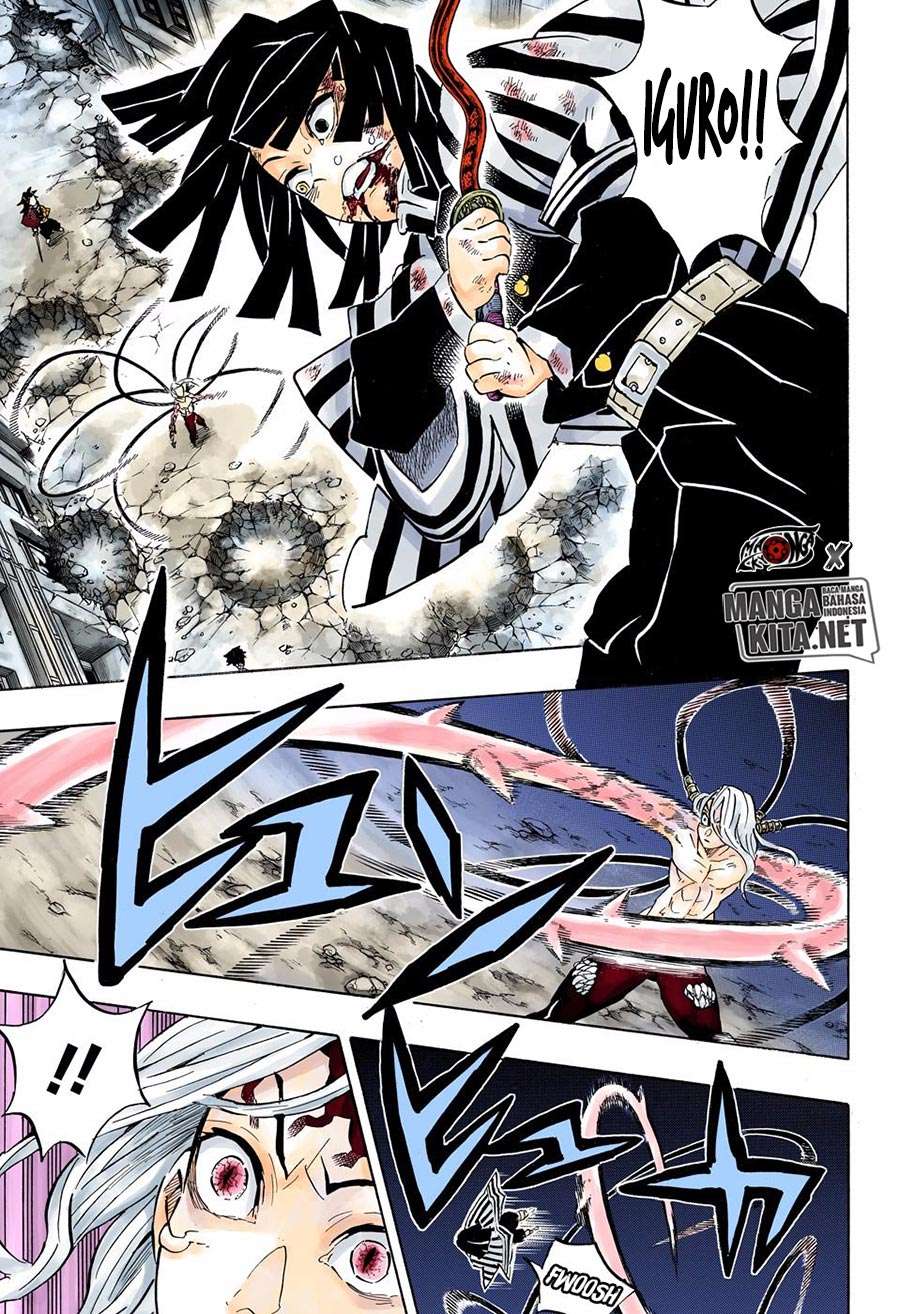 Kimetsu no Yaiba Chapter 190.5 - https://gambar-id.komiku.org/wp-content/uploads/2060113-5.jpg