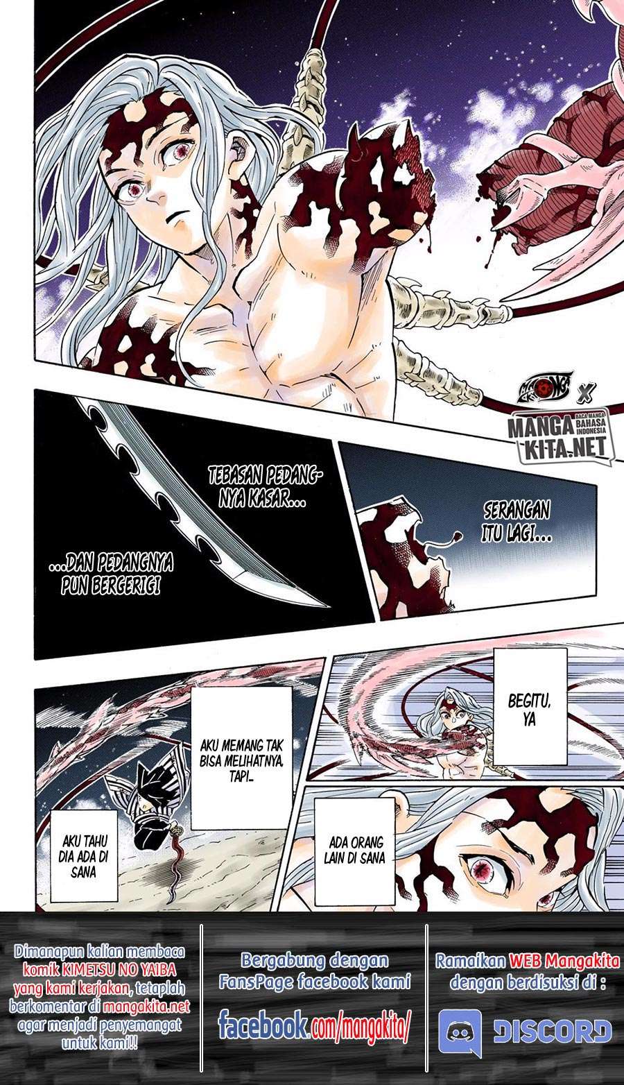 Kimetsu no Yaiba Chapter 190.5 - https://gambar-id.komiku.org/wp-content/uploads/2060113-8.jpg