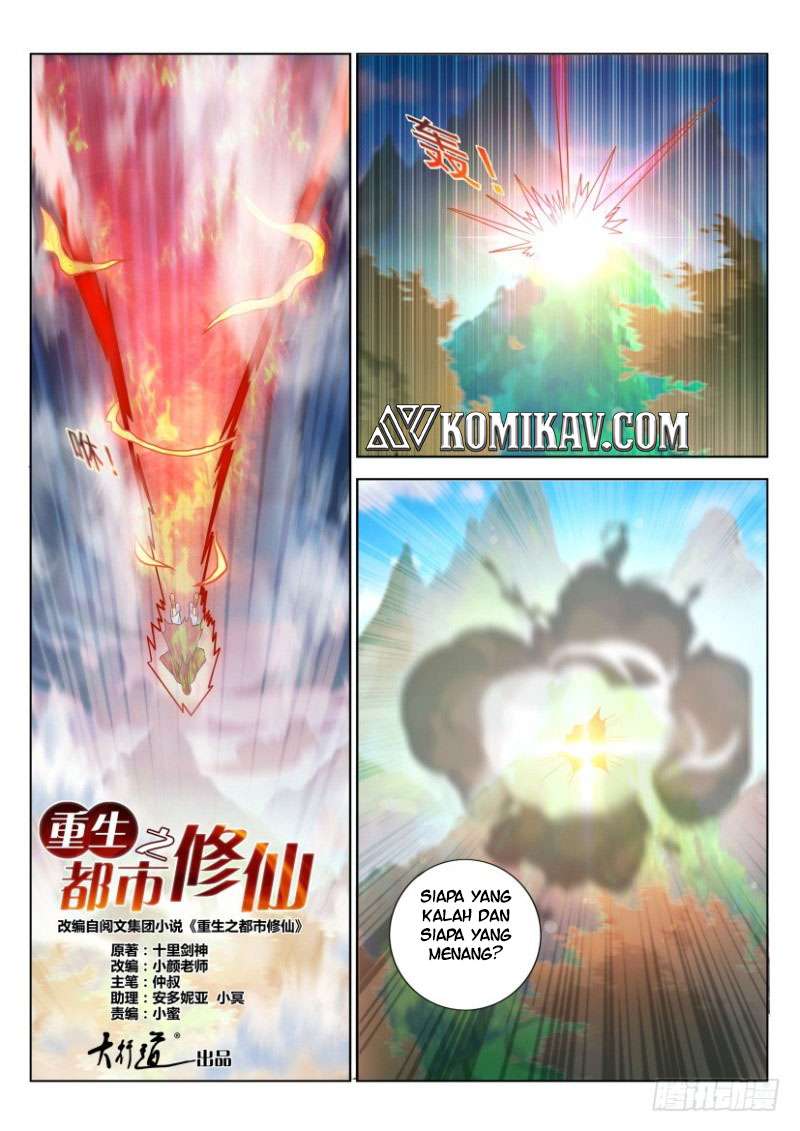 Rebirth Of The Urban Immortal Cultivator Chapter 327 - https://gambar-id.komiku.org/wp-content/uploads/2063557-14.jpg