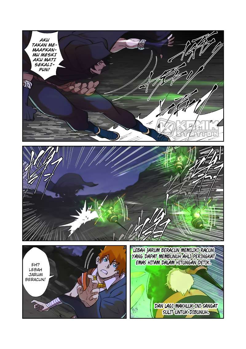 Tales of Demons and Gods Chapter 259.5 - https://gambar-id.komiku.org/wp-content/uploads/2072379-5.jpg