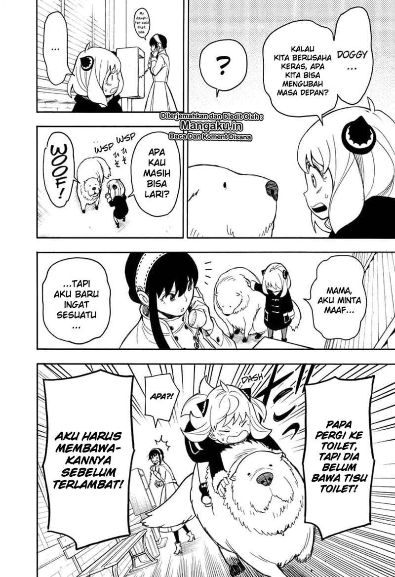 Spy X Family - Chapter 20 - Page 11